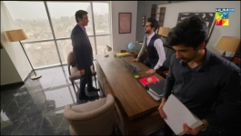 Dil Aik Shehr e Junoon - Episode 01 - 2nd December 2024